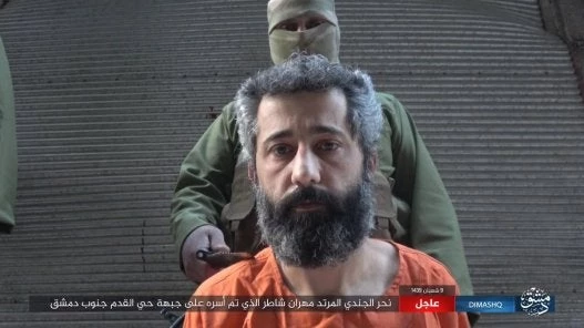 Νέα κτηνωδία του ISIS – Αποκεφάλισαν Σύριους στρατιώτες